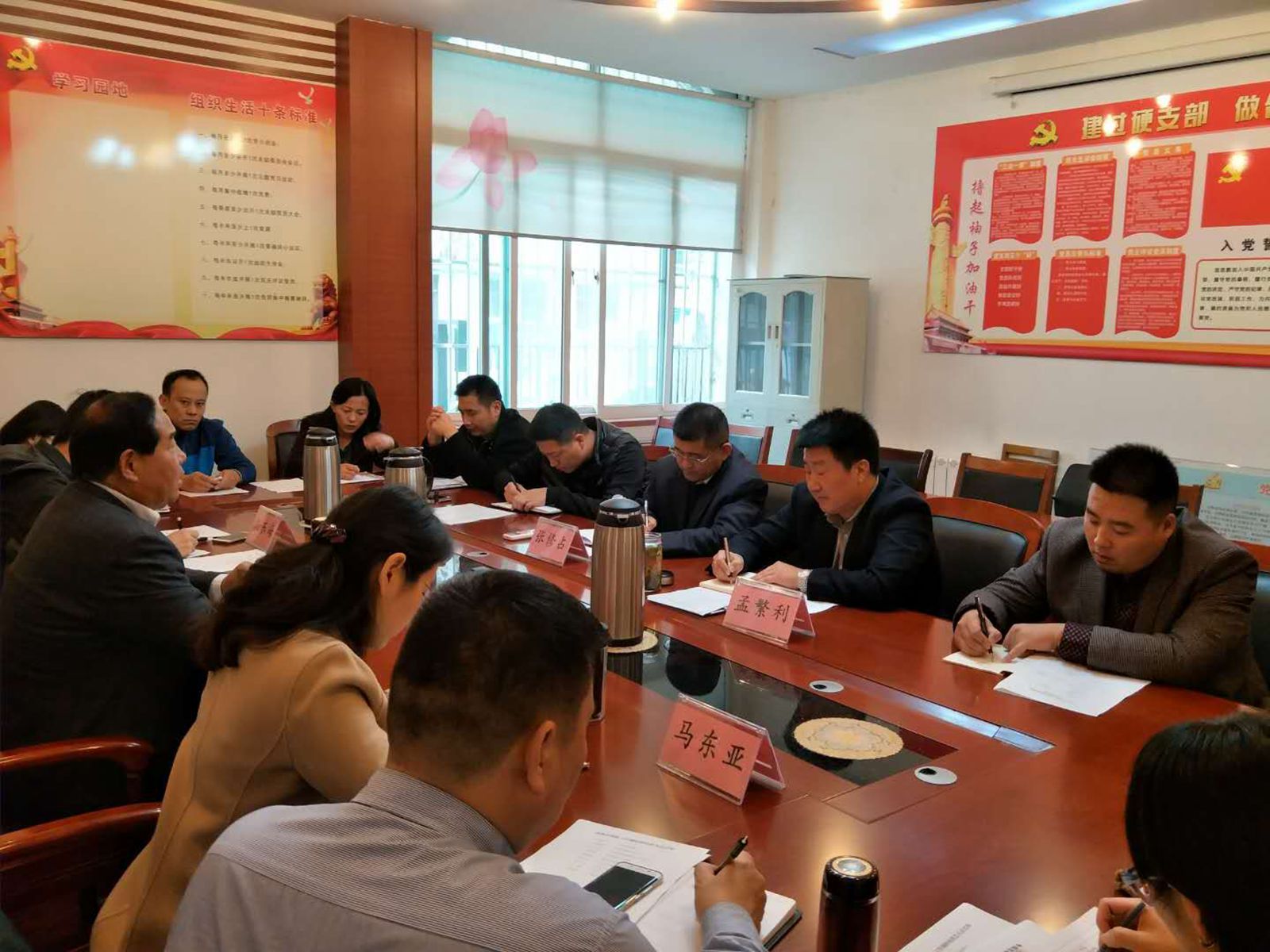 ͼΪ��̸���ֳ�